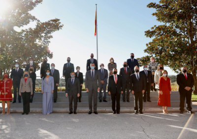 Audiencia Casa Real (Madrid, 2021)
